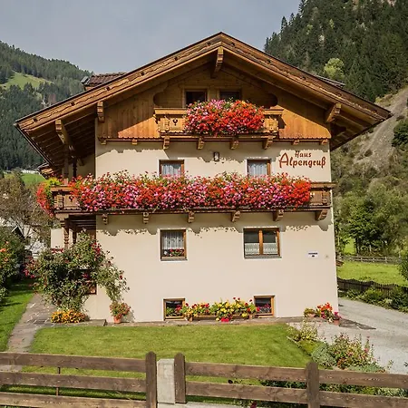 아파트 Haus Alpengruss *